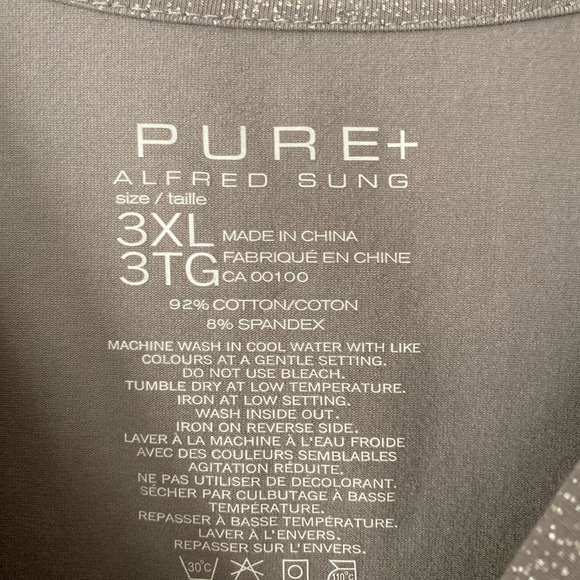 Pure Alfred Sung festive shimmery silver t shirt - Picture 6 of 6